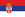 tn_150px-Flag_of_Serbia_svg.png