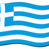 Hellas