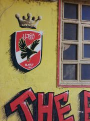 Al Ahly Graffiti