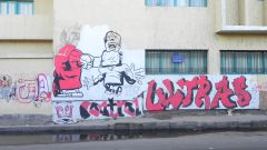 Al Ahly Graffiti