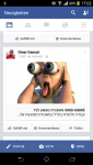 post-45051-0-33621300-1420992259_thumb.p