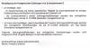 post-19796-0-74278800-1300174902_thumb.j