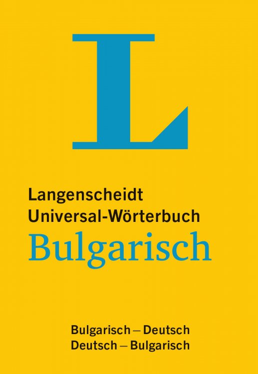 langenscheidt-universal-worterbuch-bulgarisch.jpg