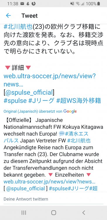 Screenshot_20190727-113829_Twitter.jpg
