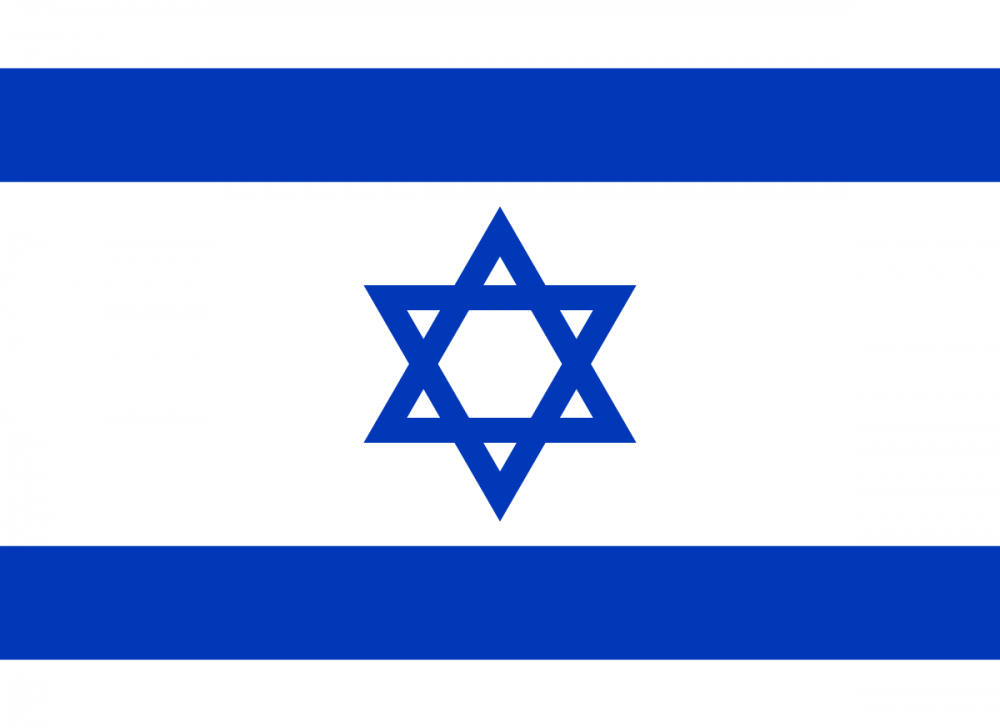 1200px-Flag_of_Israel.svg.png