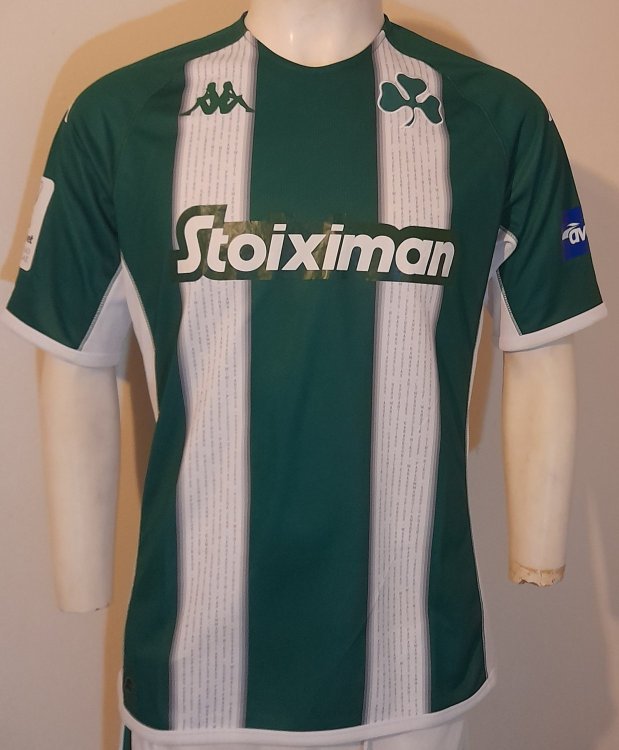 extra_football_shirt_45842_1.jpg