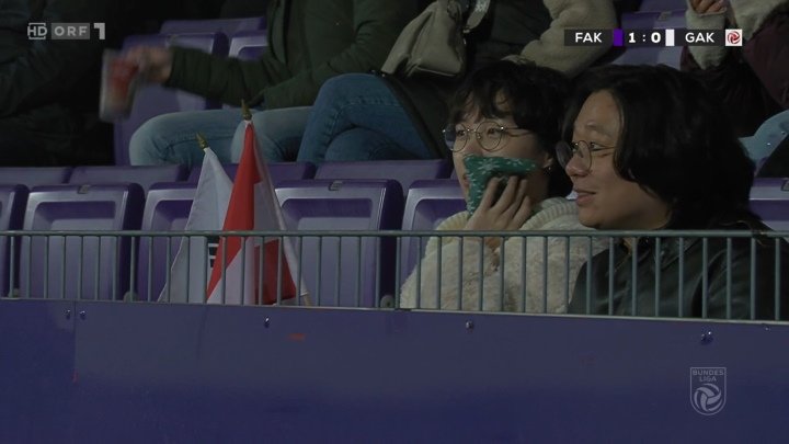 Heja heja Südkorea.jpg