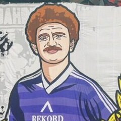 Sektorstreife