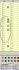 post-3146-1133018794_thumb.jpg