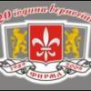 Firma_FcV